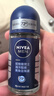 妮维雅（NIVEA）抑汗除臭净味香体腋下止汗夏季干爽男士海洋酷爽爽身走珠液50ml 实拍图