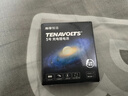 南孚5号充电锂电池4粒 1.5V恒压快充 TENAVOLTS 适用游戏手柄/键鼠/吸奶器等 AA五号 实拍图