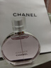 CHANEL香奈儿[官方正品]邂逅柔情系列香水 女士 持久留香 生日礼物 邂逅柔情淡香水 清新花香调 50ml 实拍图