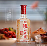 泸州老窖 六年窖头曲 浓香型白酒 52度 500ml 单瓶装 实拍图