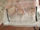 上鲜鸡翅中 净重4斤 大号鸡翅中出口级 烤翅鸡中翅鸡肉生鲜烧烤食材 实拍图