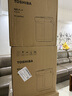 东芝（TOSHIBA）【价保618】电热水瓶饮水机9重安全保护 316L母婴级不锈钢 VE真空恒温 0涂层热水壶4升TP-40VRUC 实拍图