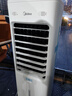 美的（Midea）【强劲冷风】空调扇强力冷气机冷风机冷风扇家用加水冰晶制冷气扇省电蒸发加湿降温水冷扇AAI10YF 实拍图