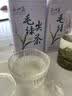 正山王茶叶绿茶信阳特级毛尖茶2026新茶头采250g茶叶礼盒装送长辈送领导 实拍图