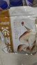 十月稻田 茶树菇 200g 未开伞 高蛋白 汤鲜肉滑 菌菇干货 炒菜煲汤火锅 实拍图