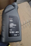 奥迪（AUDI）原厂机油全合成润滑油适用A6LA4LQ3Q5Q7A8A5A3A1Q2L 5W-40 5升+三滤【机滤空滤空调滤】 实拍图