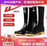 回力雨鞋男士防水鞋防滑耐磨胶鞋轻便厨师鞋雨靴套鞋807  黑色高筒 43 实拍图