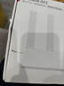 华为路由AX3 双频合一 自动优选 wifi6/多连不卡无线家用穿墙/AX3000/高速千兆路由器 实拍图