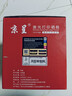 京呈CF410A硒鼓适用惠普hp M452dw/dn/nw粉盒 MFP M477fnw/fdn/fdw M377dw打印机墨盒彩色碳粉墨粉410x大容量四色 实拍图