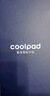 酷派（Coolpad）C1 不识字老人都会用 纯净无广告老人机一键微信视频 来电自动接听 远程协助防走丢手机 磨砂黑 实拍图