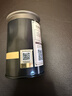 小罐茶流金系列 金骏眉红茶普洱熟茶2罐组合125g 自饮 原产好茶生态散茶 实拍图