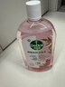 滴露（Dettol）衣物消毒液自然香氛洗衣除菌液 除螨除异味去汗臭48h留香1000ml*1 实拍图