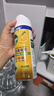 滴露（Dettol）消毒喷雾 家庭马桶消毒液 鞋子鞋袜衣物床单杀菌除菌除臭去味喷雾 【杀菌除臭】柑橘454ml*2瓶 实拍图