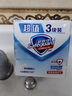 舒肤佳香皂 纯白115g*3块皂 99.9%除菌 洗澡沐浴皂肥皂 新旧包装随机 实拍图