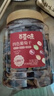 百草味四色葡萄干500g罐装新疆吐鲁番特产原料免洗大果干蜜饯零食 实拍图