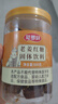 尼罗非姜糖500g手工甘蔗老姜红糖块月子大姨妈月经三伏天泡水喝云南特产 实拍图
