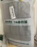 金号毛巾礼盒 A类纯棉运动毛巾套装企业福利 毛巾+方巾+浴花+小熊 实拍图