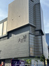 京东京造 悦柔床单单件 120g加厚耐用 A类磨毛床罩 180x230cm 科技灰 实拍图