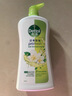 滴露（Dettol）沐浴露茉莉绿茶保湿950g 沐浴乳液男女士淋浴露留香持久止痒 实拍图