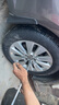 佳通轮胎(Giti)轮胎205/55R16 91V  228v1 原配吉利帝豪 适配 速腾/宝来 实拍图