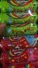 绿箭彩虹糖 混合口味 约28粒30g*12瓶 儿童休闲零食 伴手礼 喜糖 实拍图