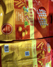 维维无添加蔗糖豆奶粉500g 非转基因大豆营养早餐冲饮代餐 速溶即食 实拍图