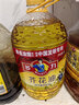 多力【保真菜籽油】芥花油5L 非转基因高油酸食用油粮油植物油 实拍图
