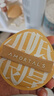 尔木萄（AMORTALS）丁禹兮同款加分100粉扑套盒XL美妆蛋化妆蛋气垫粉底扑干湿两用 实拍图