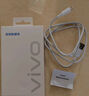 vivo原装数据线闪充充电线X21X23X20X9X7u1安卓快充y70y67y85y53y31u1 vivo原装闪充数据线 实拍图