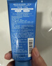 珊珂卸妆净颜洁面乳120g进口洗面奶女洗卸合一洁面膏父亲节礼物 实拍图