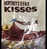 好时Kisses 牛奶巧克力 500g 糖果零食 婚庆喜糖 高考祝福礼物 实拍图