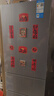 华凌美的冰箱出品219升三门冰箱小型家用一级能效宿舍租房以旧换新小冰箱低音运行HR-228T国家补贴 实拍图