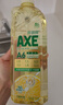 AXE斧头牌柠檬玻尿酸洗洁精1kg*2瓶果蔬安心洗清洁力+50% 实拍图