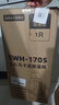 JEKO&JEKO保温壶大容量学生宿舍热水瓶暖水壶家用开水瓶 3.2L草莓优格粉 实拍图
