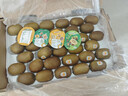 佳沛（zespri）新西兰 金果30-33粒原箱单果103-124g 端午礼物水果礼盒 猕猴桃 实拍图