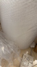 得力（deli）加厚气泡膜50米*50cm包装气泡袋打包气泡垫快递搬运防震缠绕膜 实拍图