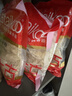 太古 小粒优级黄冰糖1kg*2袋 烘焙原料 煲汤冲饮调味厨房常备 实拍图