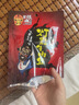 张飞香辣灯影牛肉丝100g*3 麻辣零食小吃解馋 实拍图