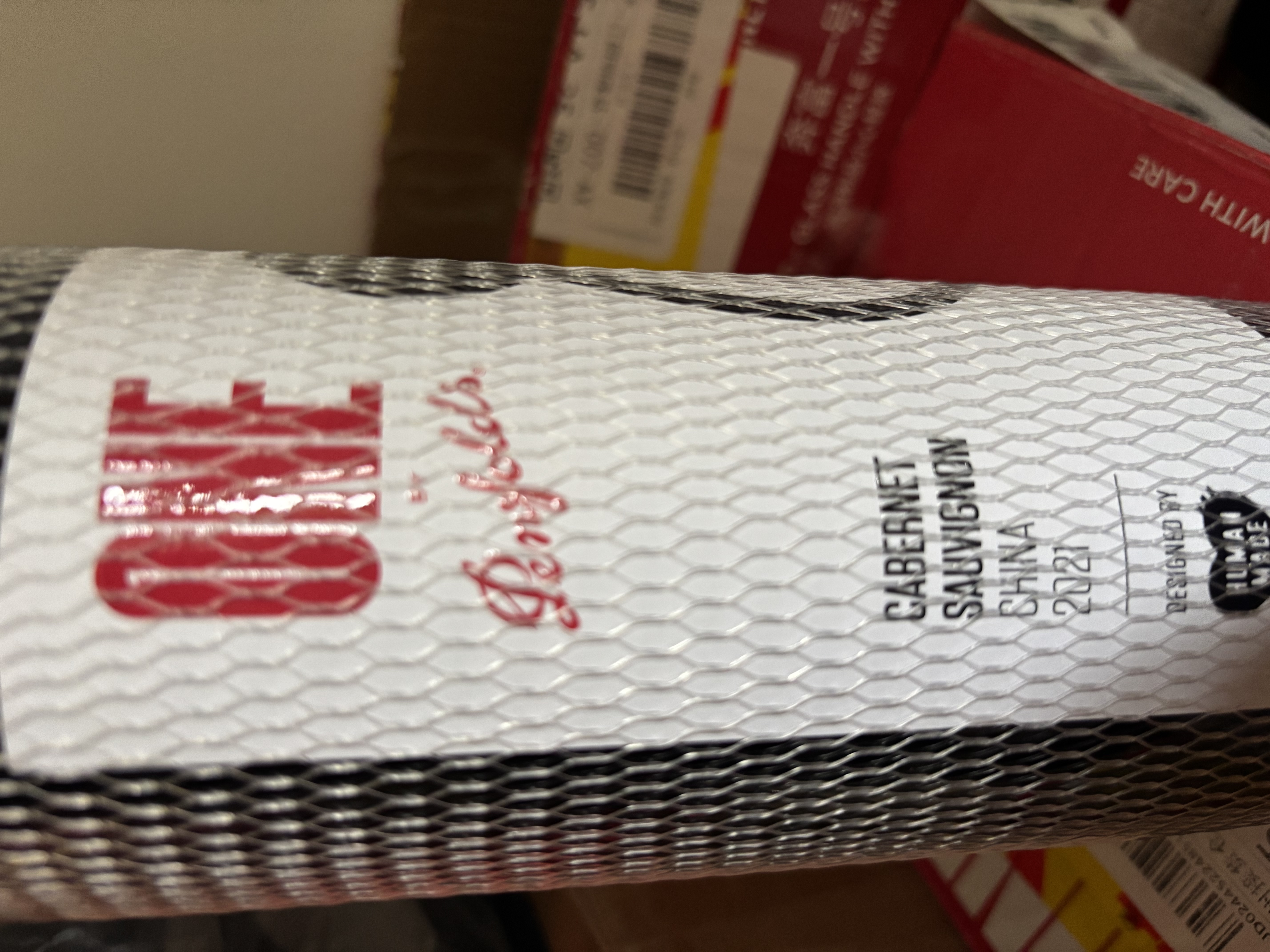 奔富（Penfolds）一号Nigo潮流联名 中国熊猫宁夏红葡萄酒 750ml*6支整箱 实拍图