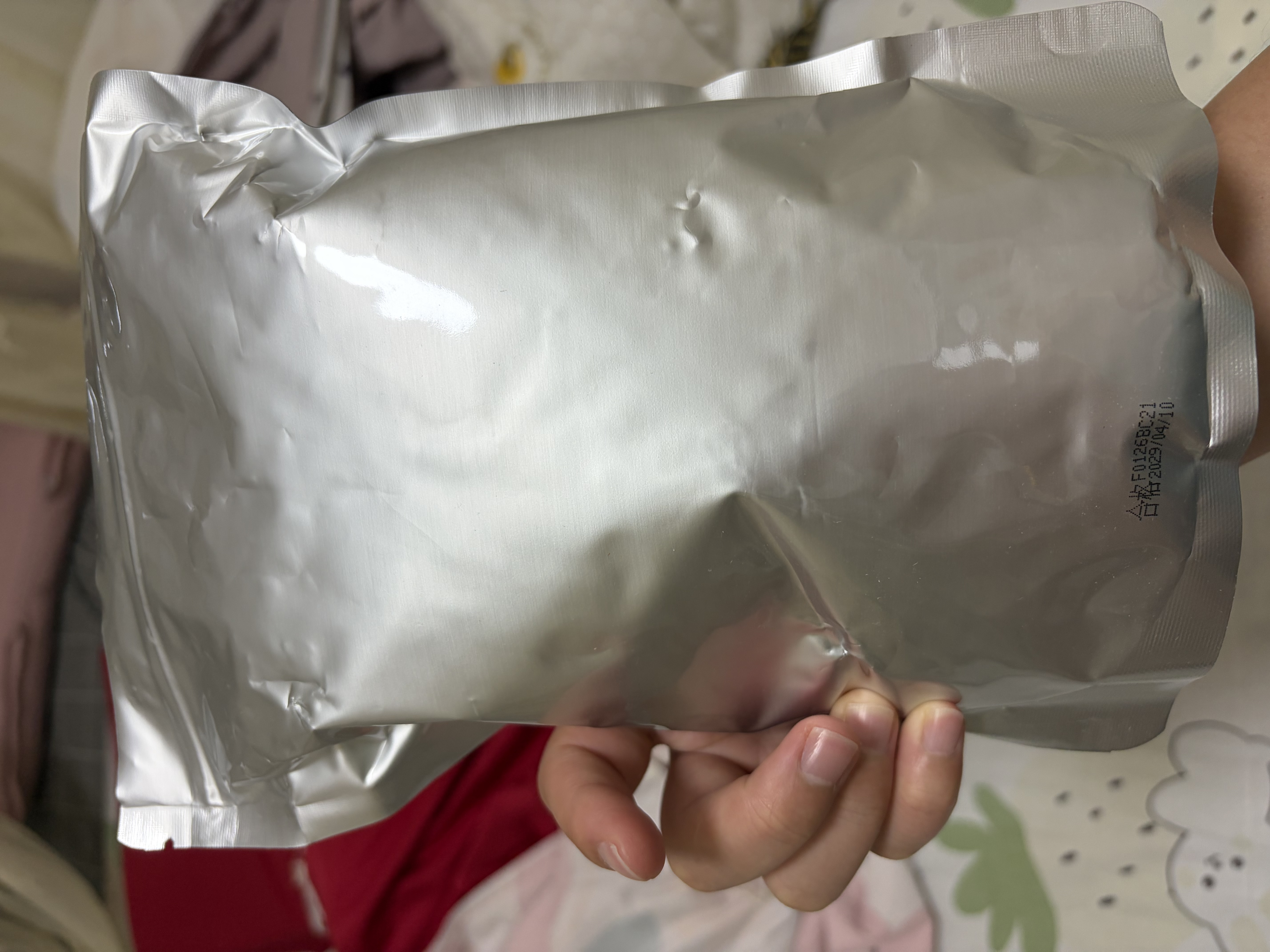 金格日记苗方清颜面膜粉蓝色软膜痘痘保湿粉刺清洁凉冰膜针清补水薄荷粉院 500g 实拍图