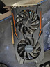 【95新保核心】七彩虹等一线品牌/1660S/2060S/3060TI/3070电脑游戏独立显卡 95新非矿卡 GTX 1050Ti 4G 实拍图