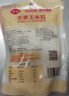 佳农东北水果甜玉米粒80g*3包带勺子 低脂粗粮  源头直发包邮 生鲜 实拍图