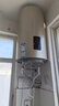 海尔（Haier）壁挂竖式太阳能热水器100升光电两用家用阳台太阳能水箱一级能效省电承压式电热大容量以旧换新 80L 【新款小蓝瓶净水洗】kt6pro单水箱 实拍图
