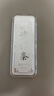 投资银条实心白银9999纯银银条银块银饰材料投资收藏送礼收藏 200g（不支持退换货）新旧款式随机发 晒单实拍图