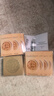 伊丽莎白雅顿金胶面部精华液28ml约60粒修护神经酰胺补水保湿生日礼物送朋友 实拍图
