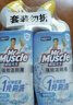 威猛先生（Mr Muscle）免刷洗 强效洁厕灵 洁厕剂 馥郁繁花型 去污渍清洁尿垢 600gX4瓶 实拍图