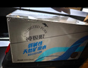 纯极限长白山弱碱性天然矿泉水低氘含天然偏硅酸饮用水330ml*12瓶整箱 实拍图