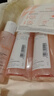 雅漾（Avene）恒润柔肤保湿水400ML  保湿补水大保水爽肤水护肤晒后湿敷礼物618 实拍图