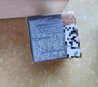兰蔻菁纯眼霜20ml 618淡纹润泽紧致抗衰老护肤品化妆品礼盒生日礼物 实拍图