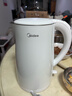 美的（Midea）电热水壶烧水壶1.7L304不锈钢0涂层双层隔热自动断电1500W养生冲奶 MK-SH17M130【价保618】 实拍图